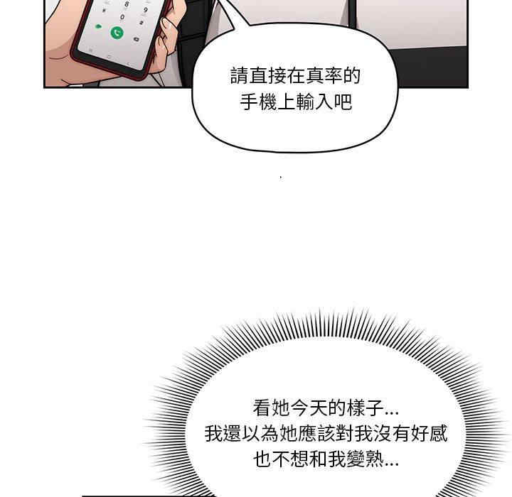 第39张