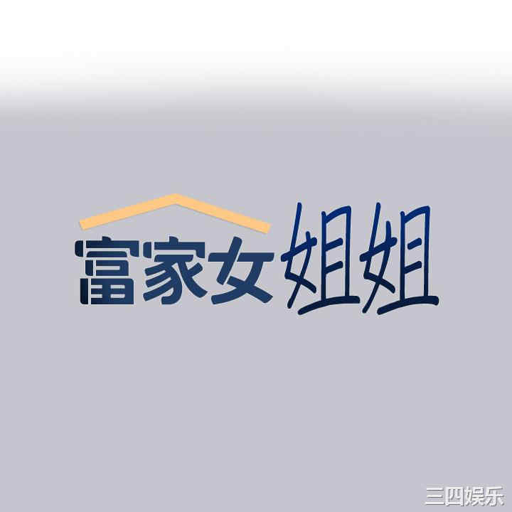 第1张