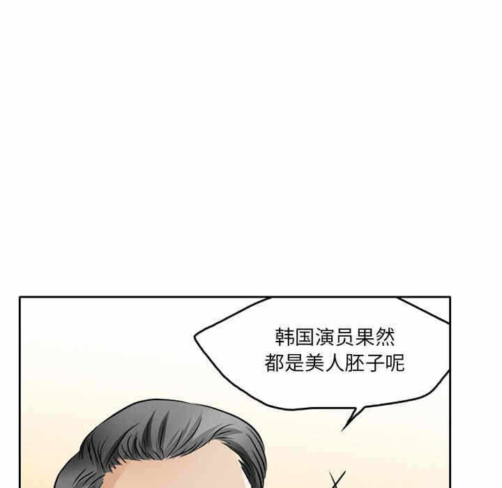 第47张