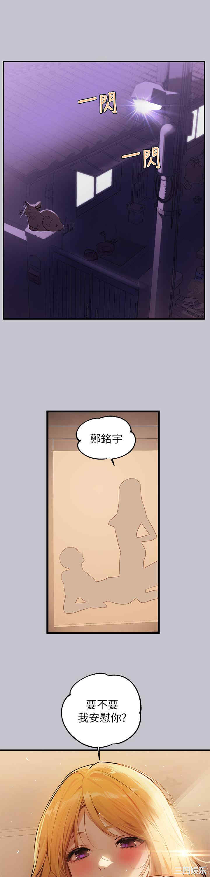 第2张