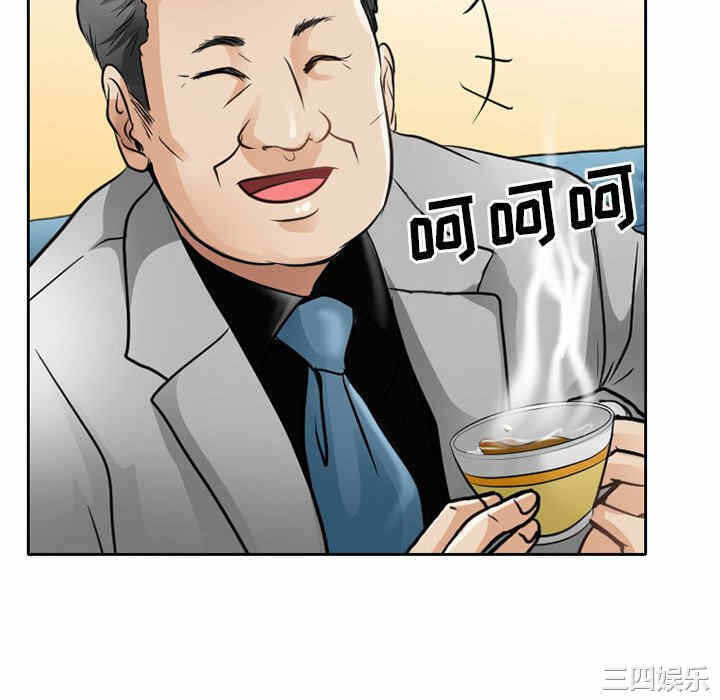 第48张