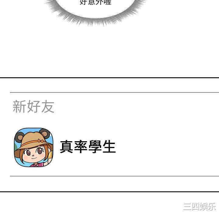 第43张