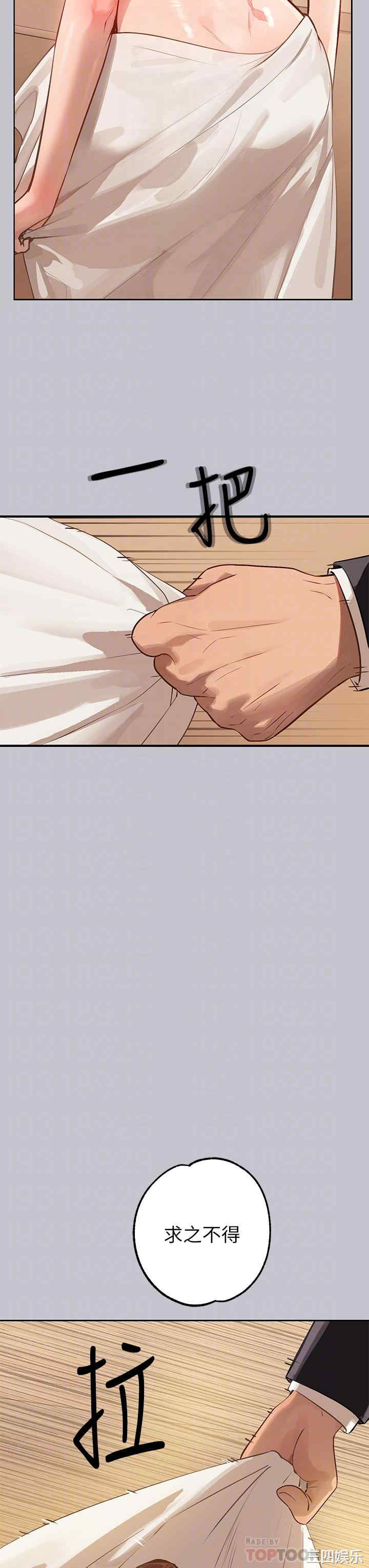 第4张