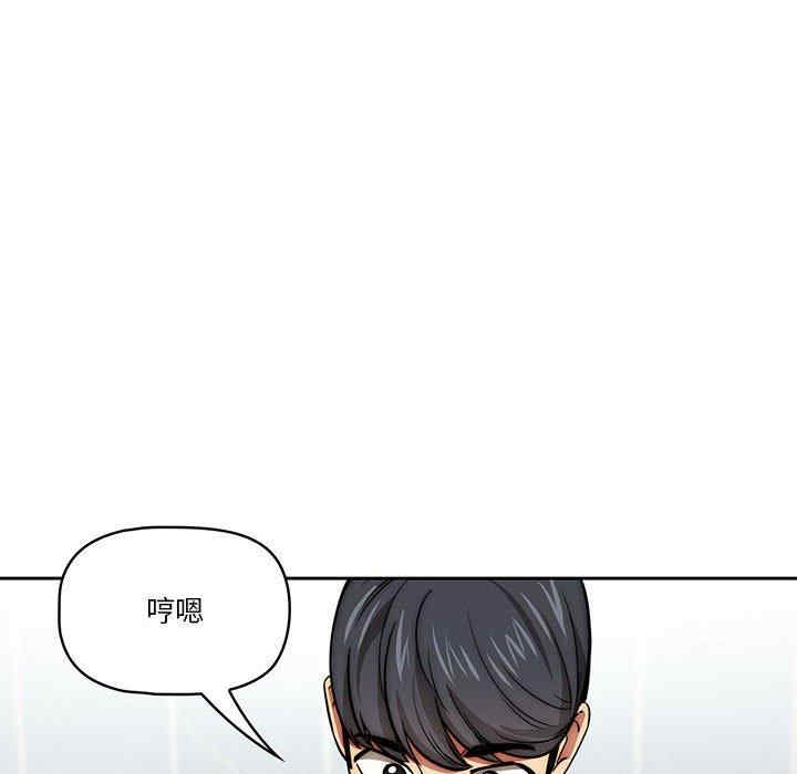 第46张