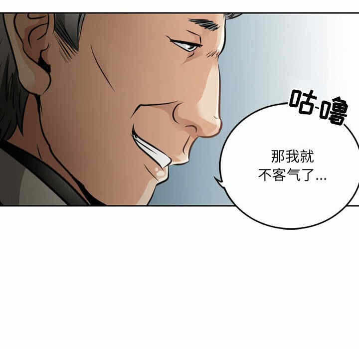 第51张
