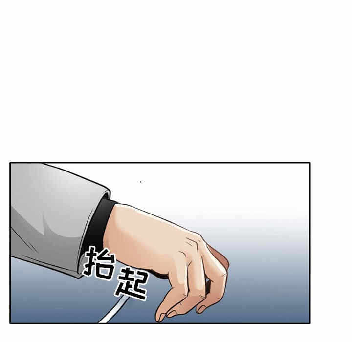 第52张