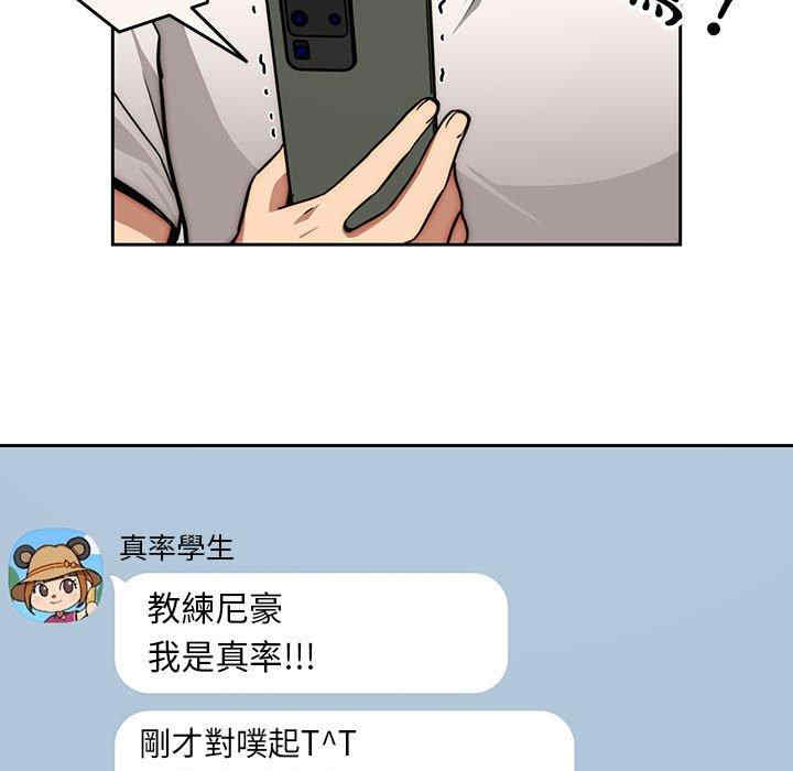 第52张