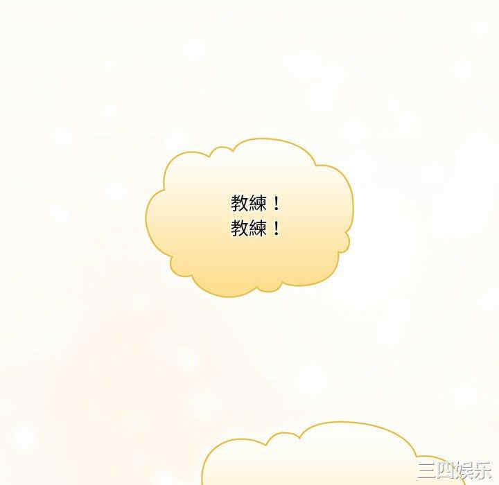 第55张