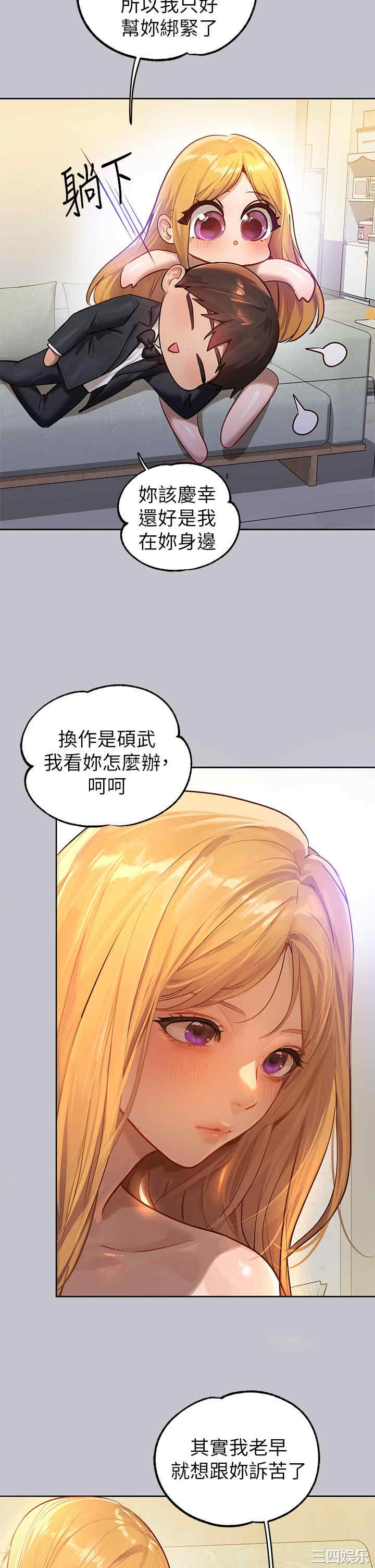 第7张