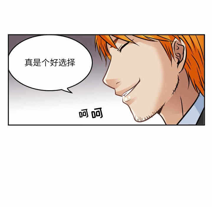 第55张