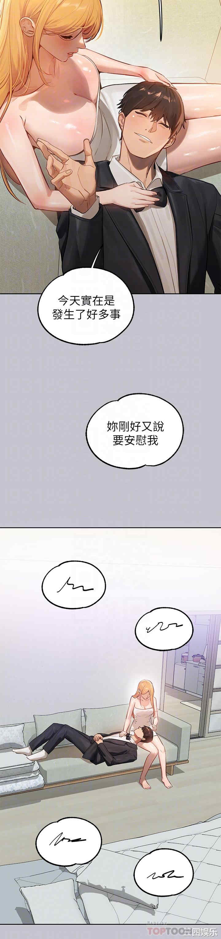 第8张