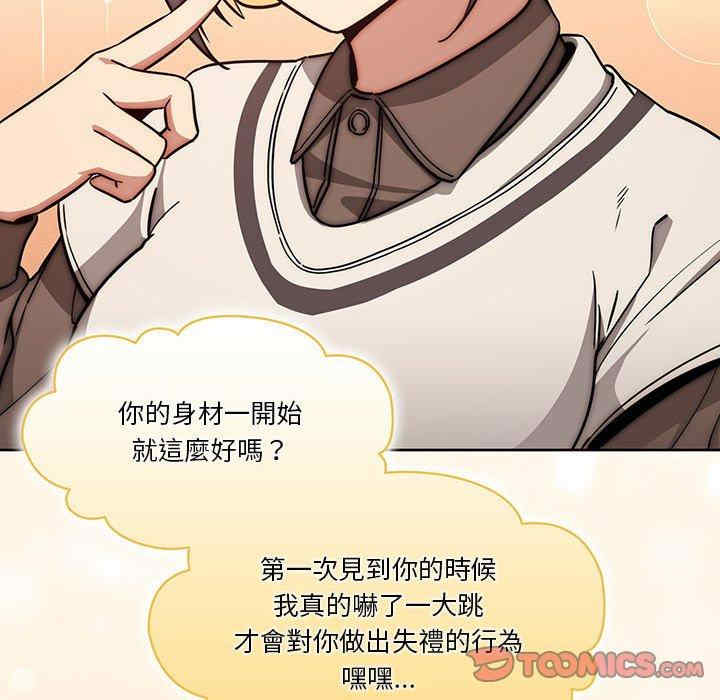 第59张