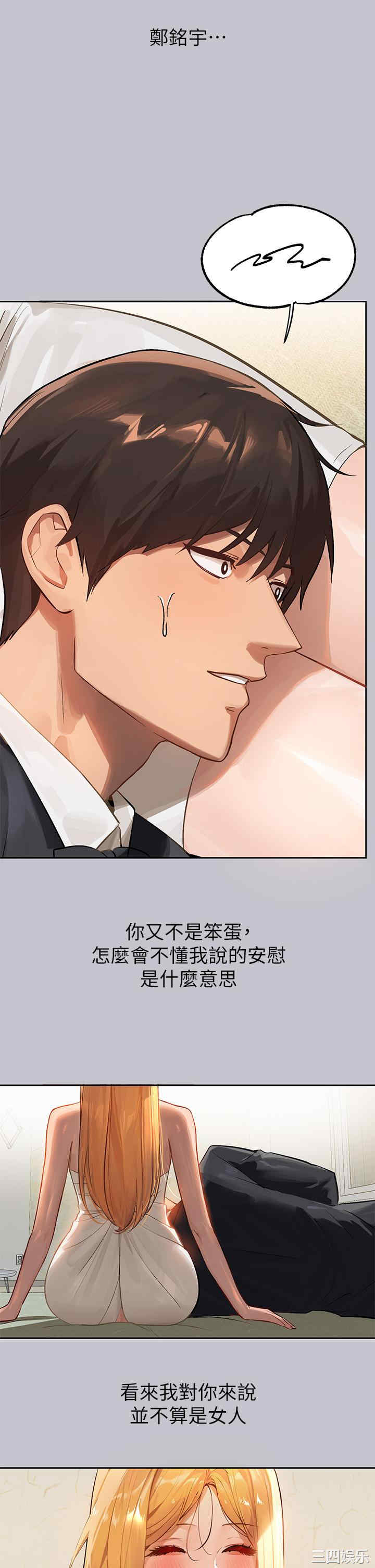 第9张