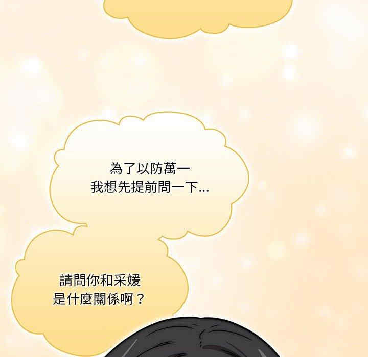 第62张