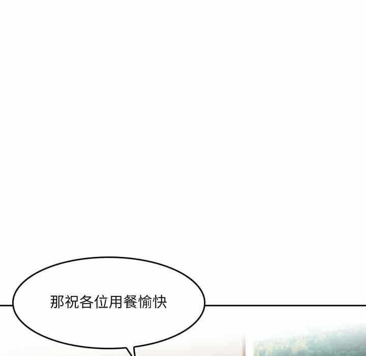 第58张