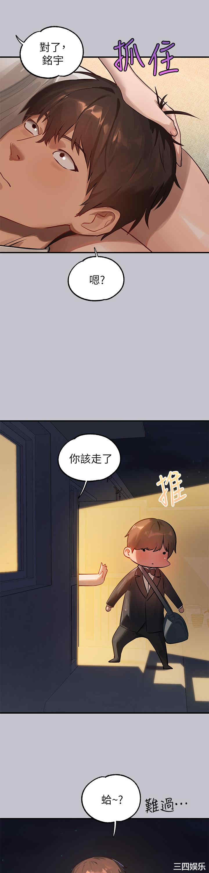 第11张