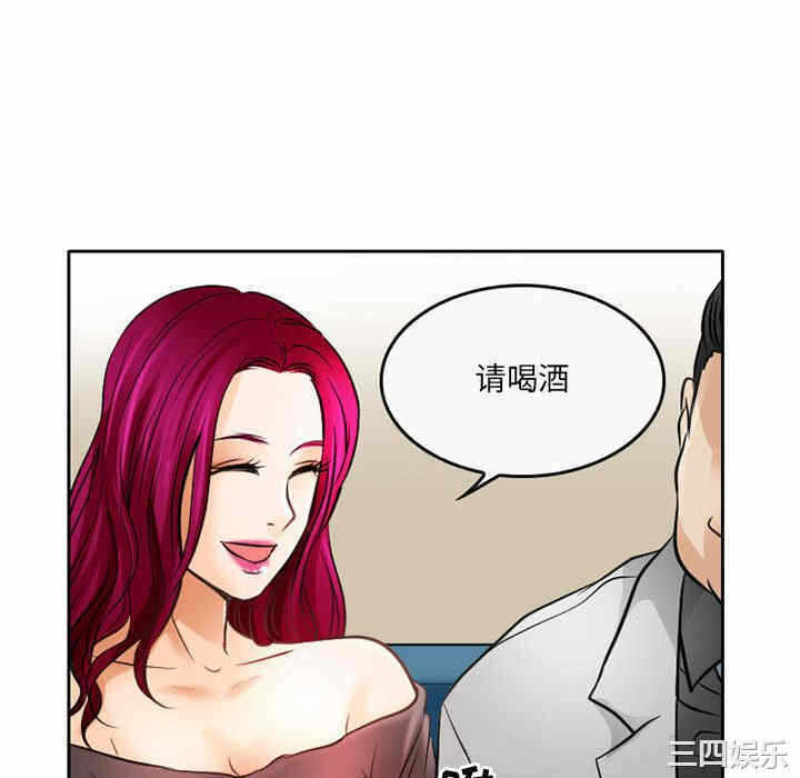 第60张