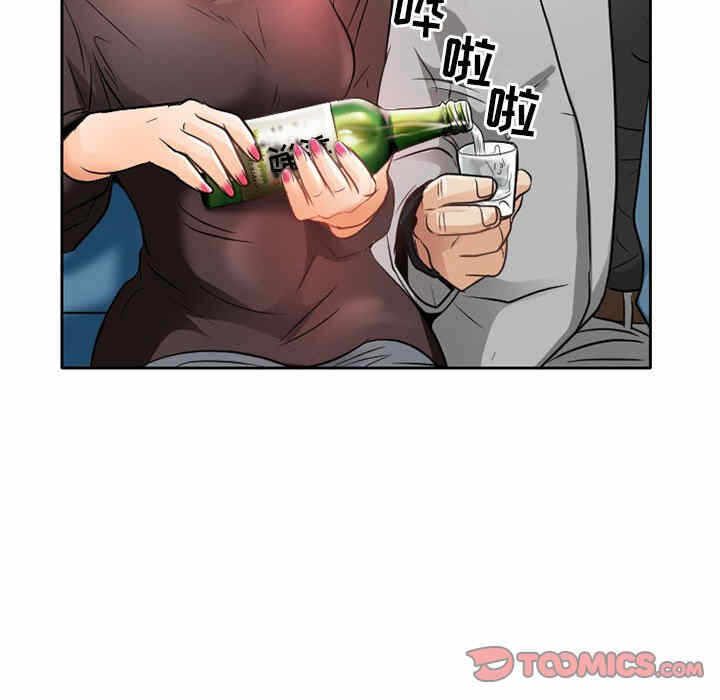 第61张