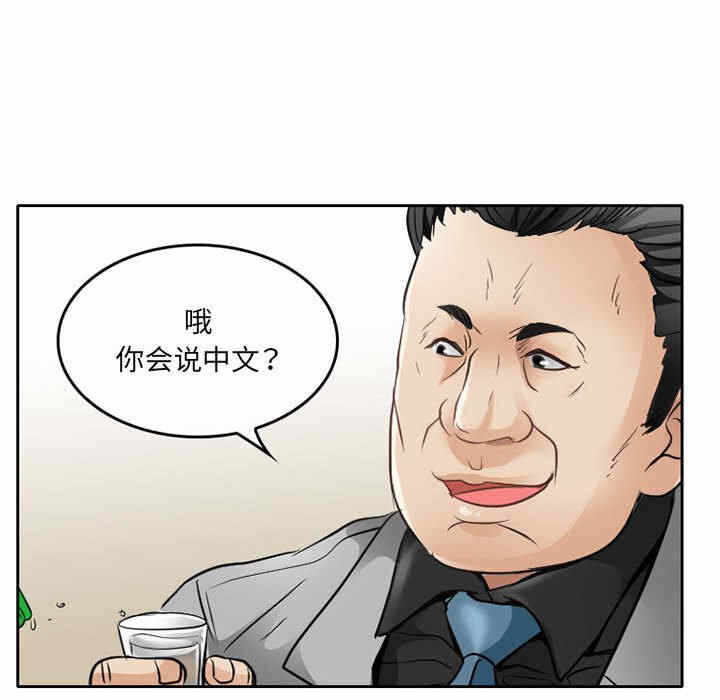第62张