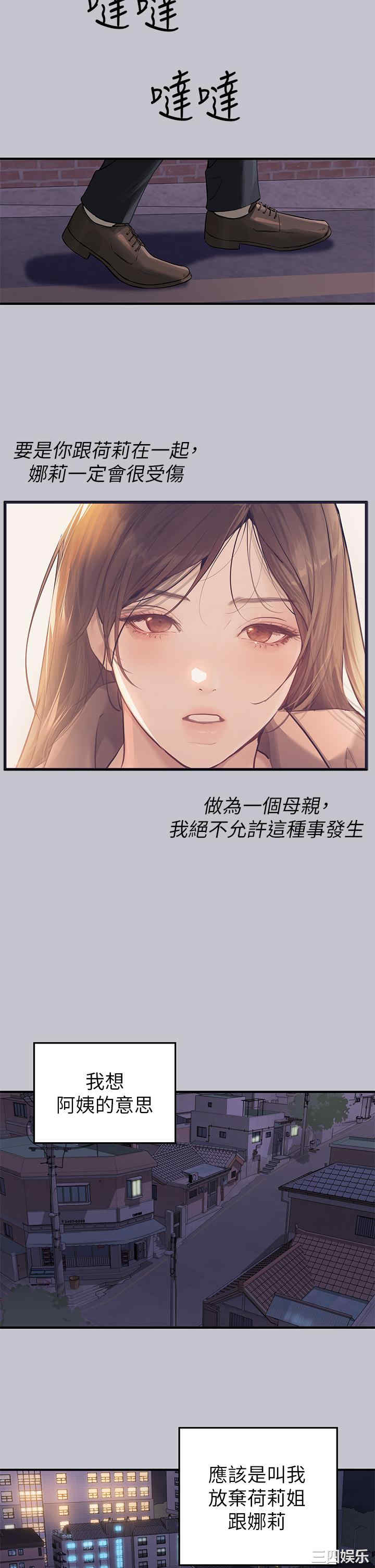 第15张