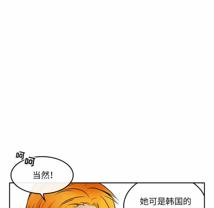第63张