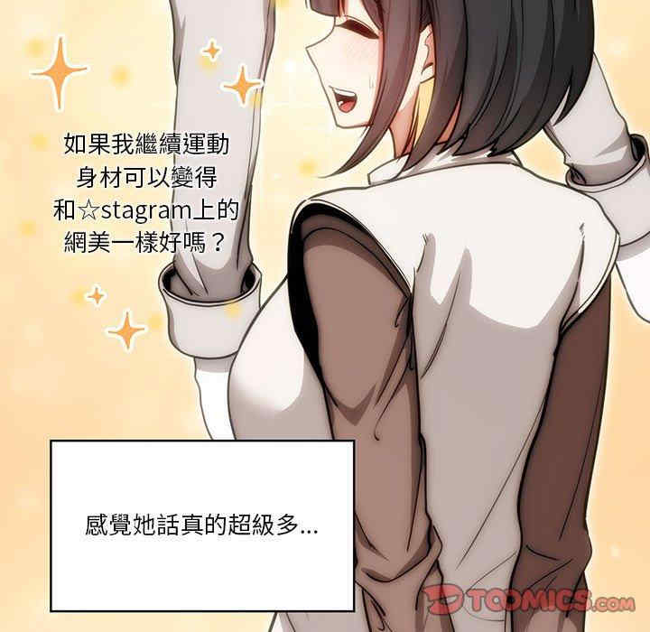 第71张