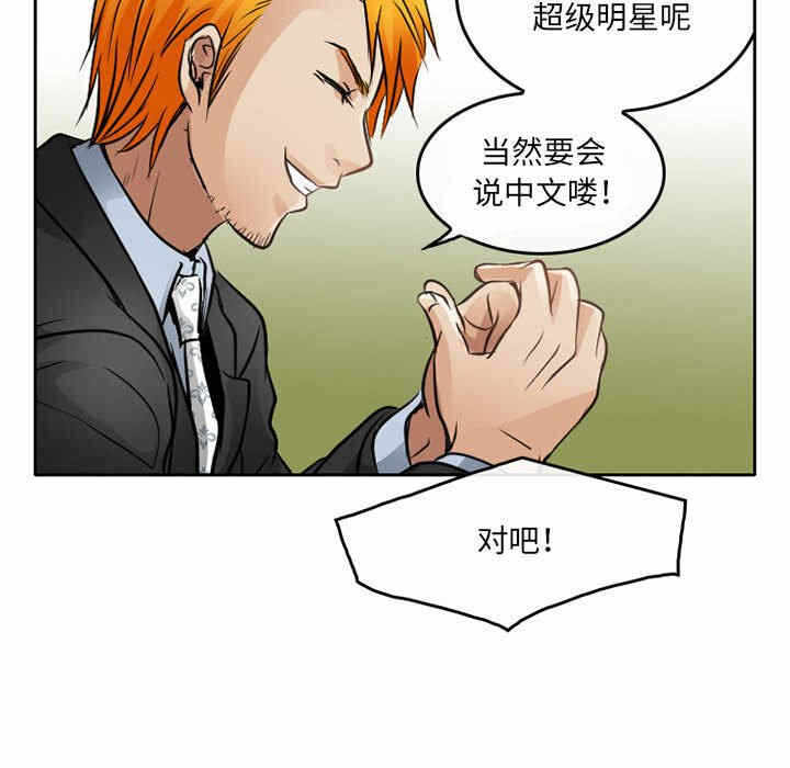第64张
