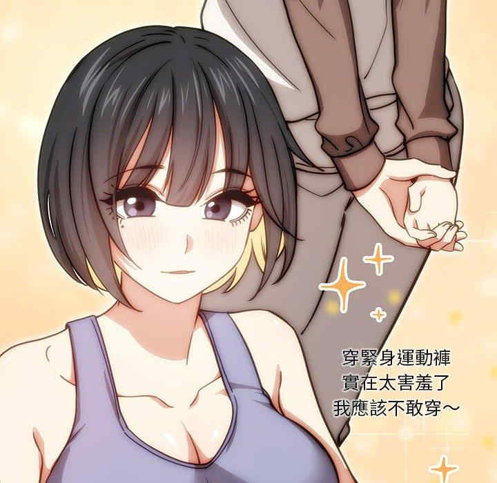 第73张