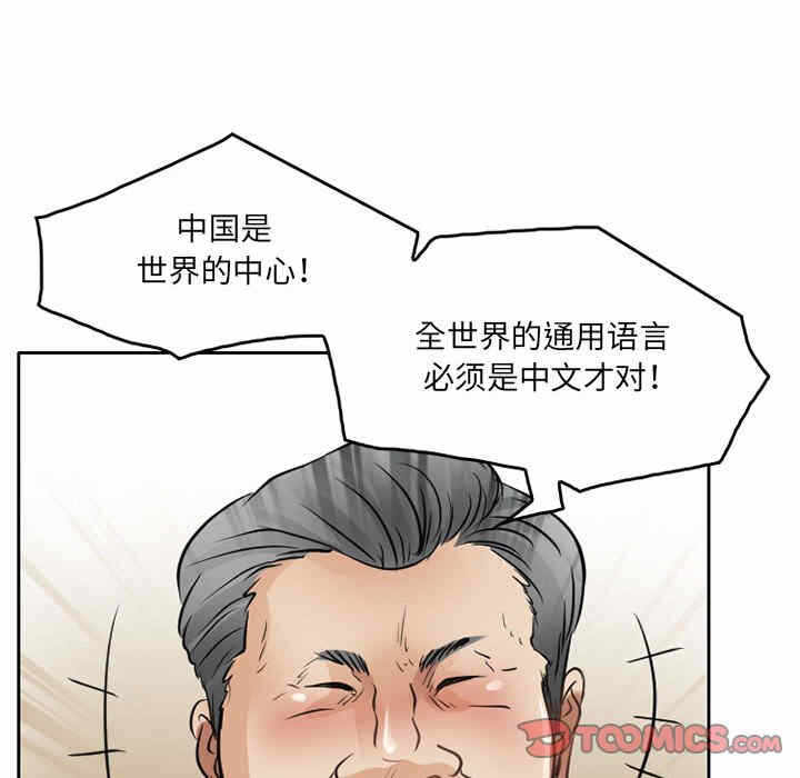 第65张