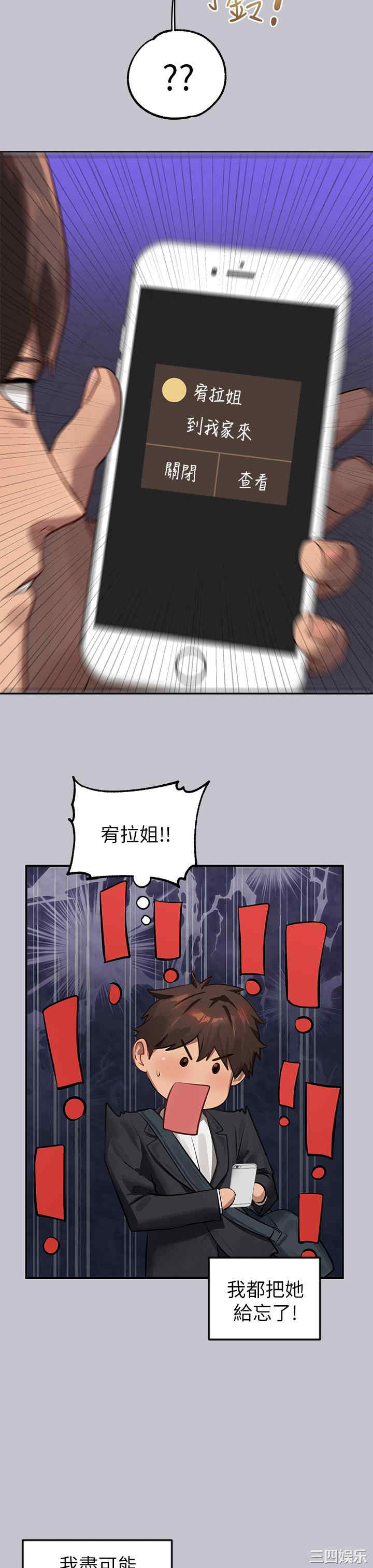 第17张