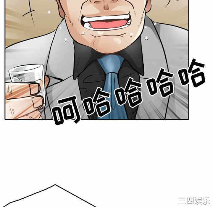 第66张