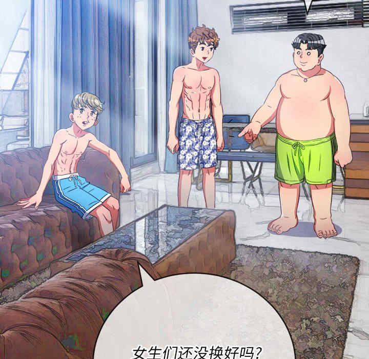 第113张
