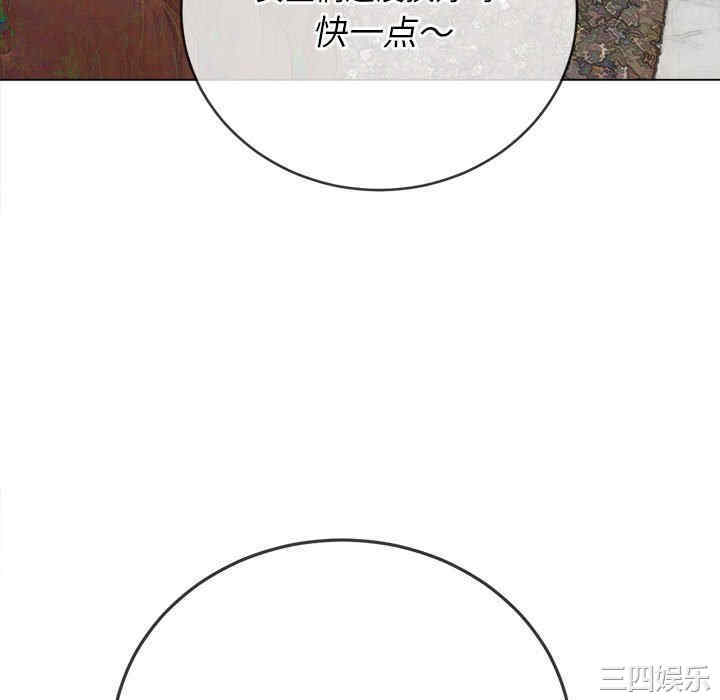 第117张