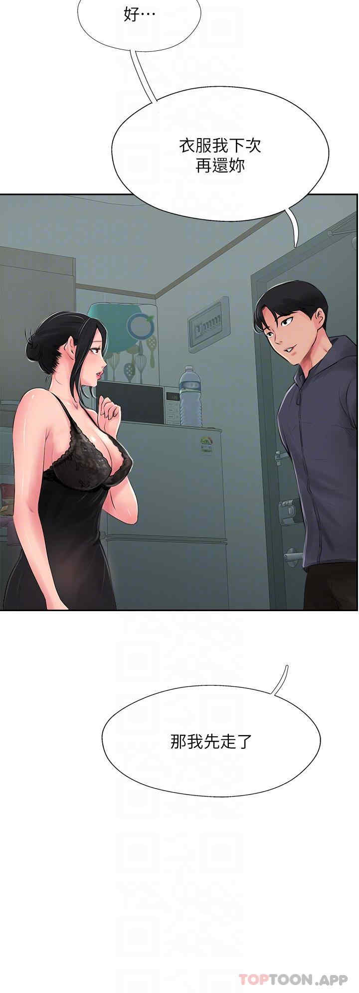 第30张