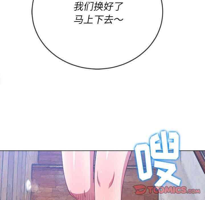 第119张