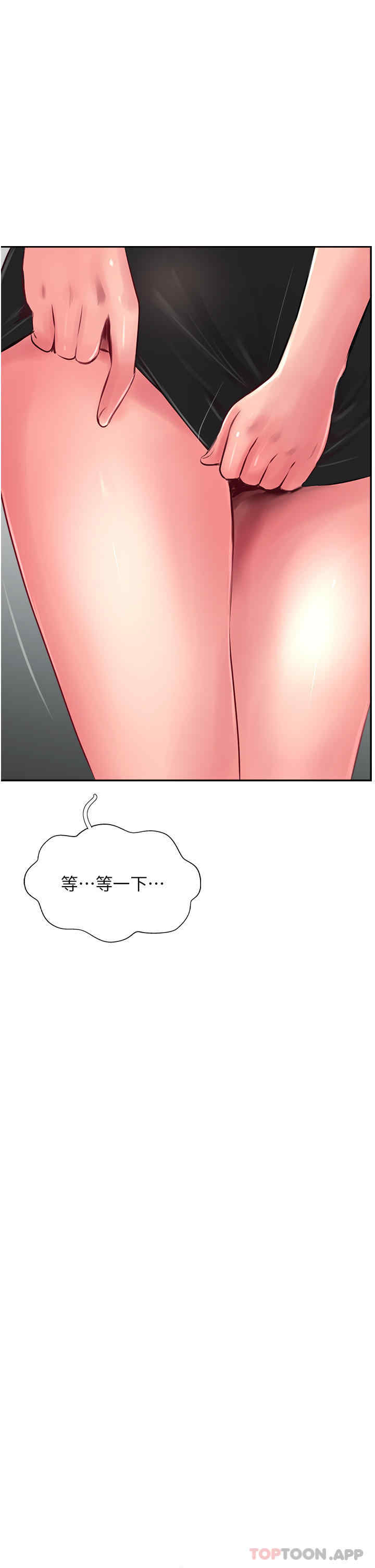 第31张