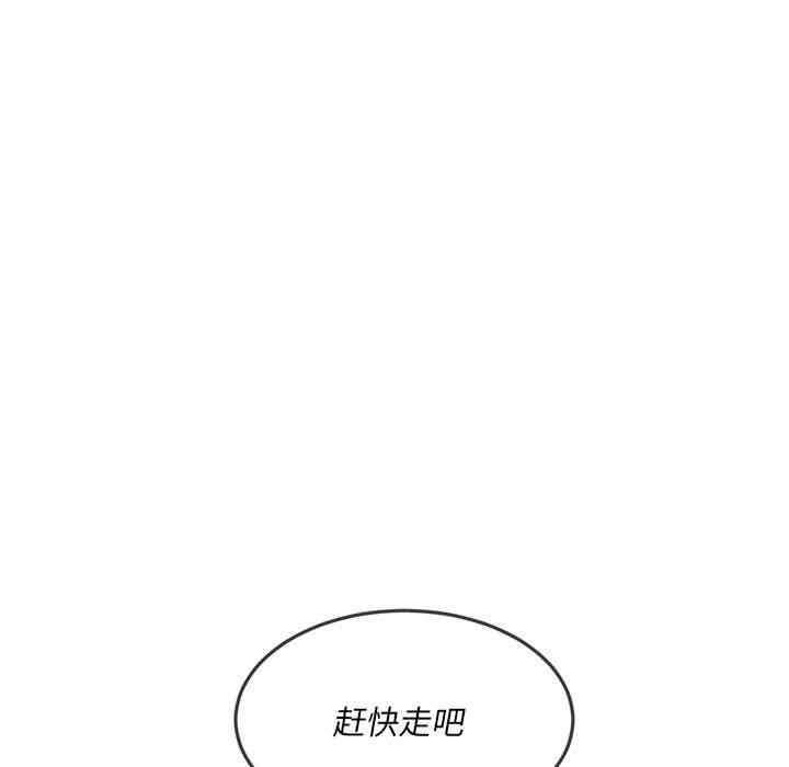 第144张