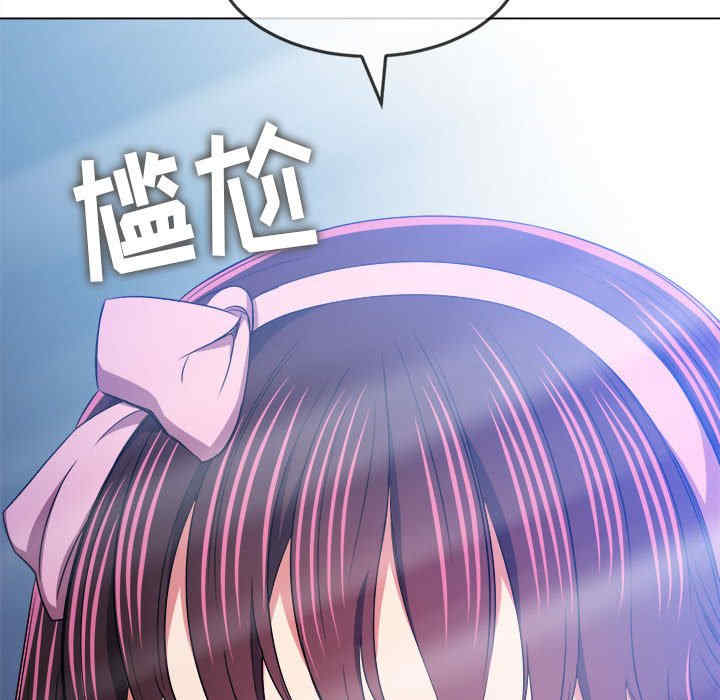 第146张