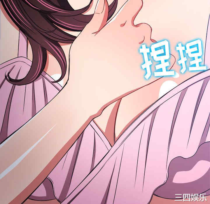 第151张