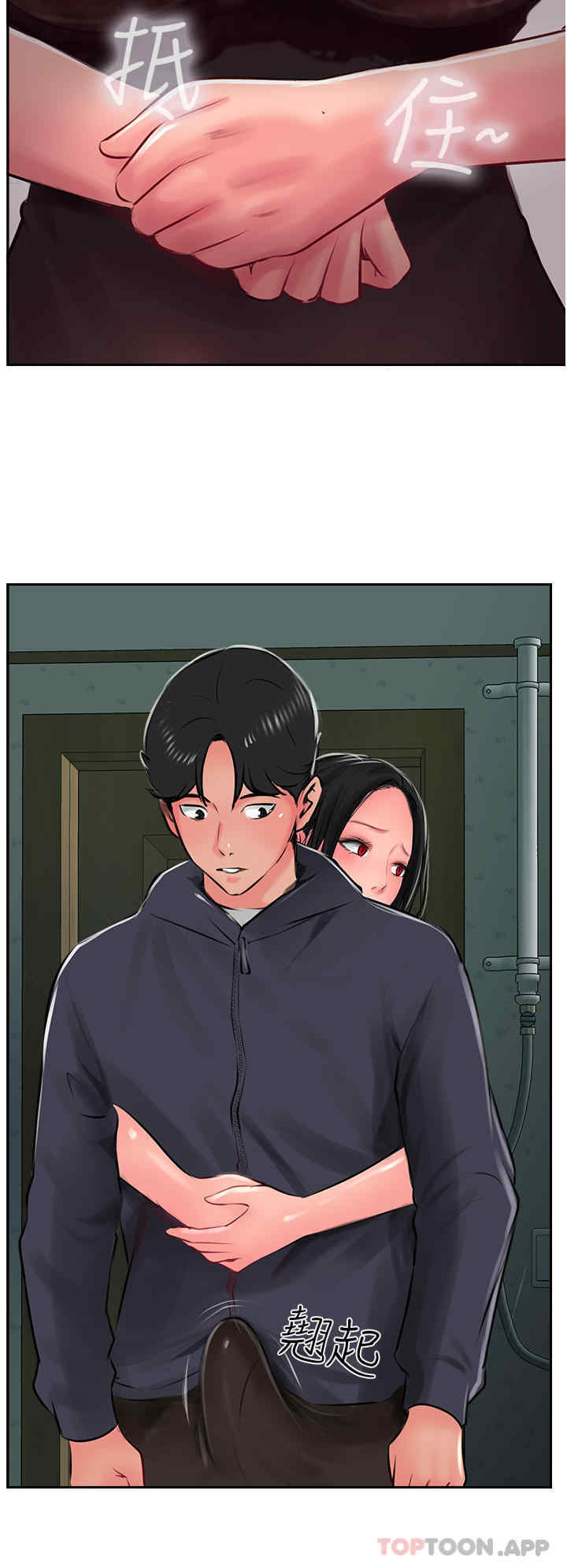 第38张