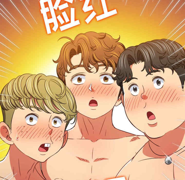 第157张