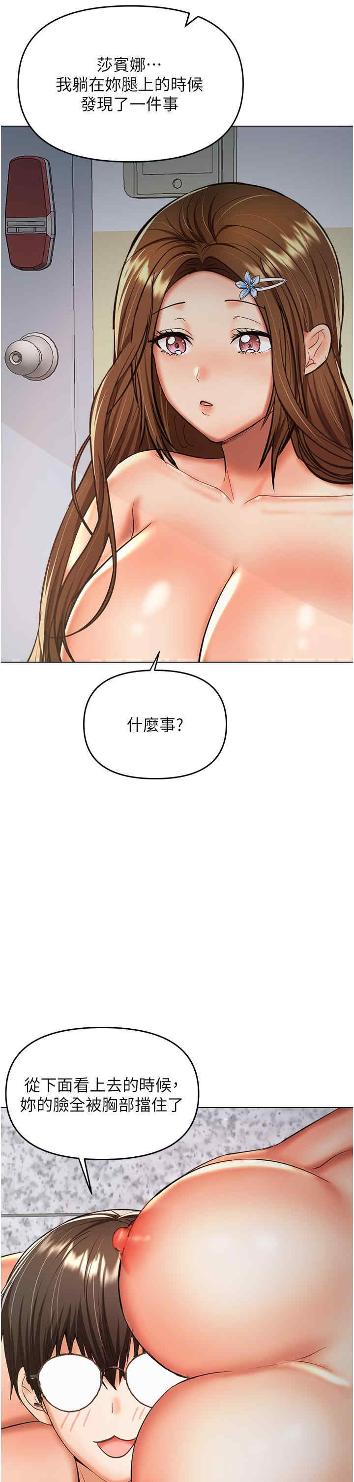 第19张