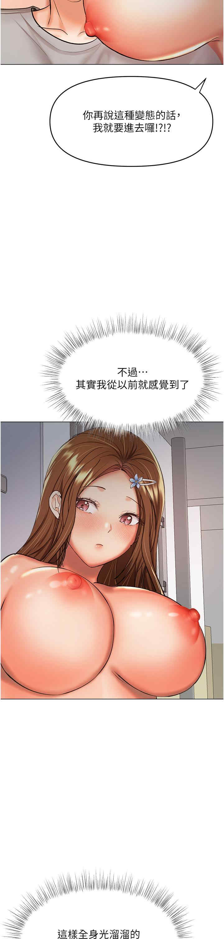 第20张
