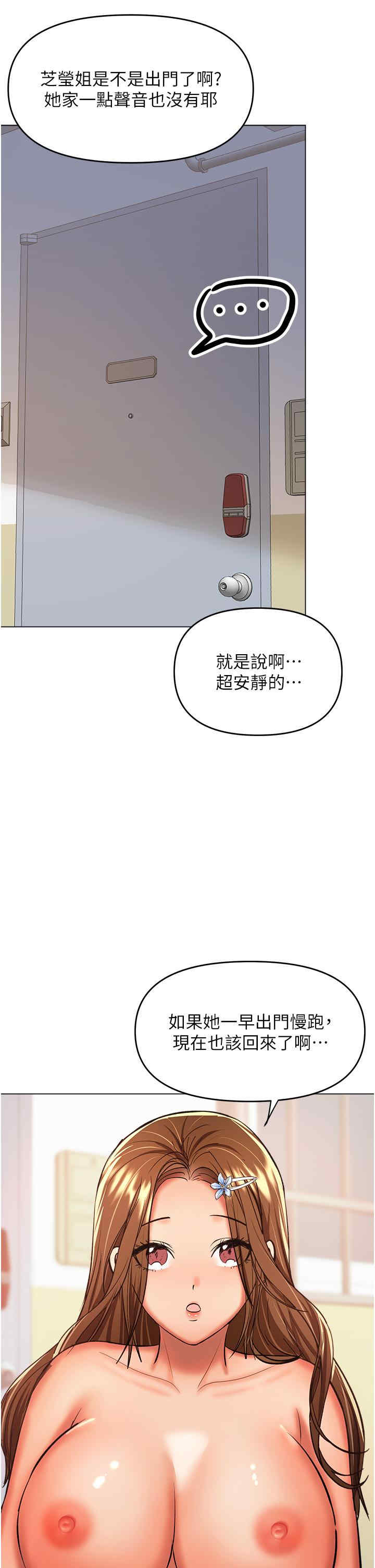 第23张