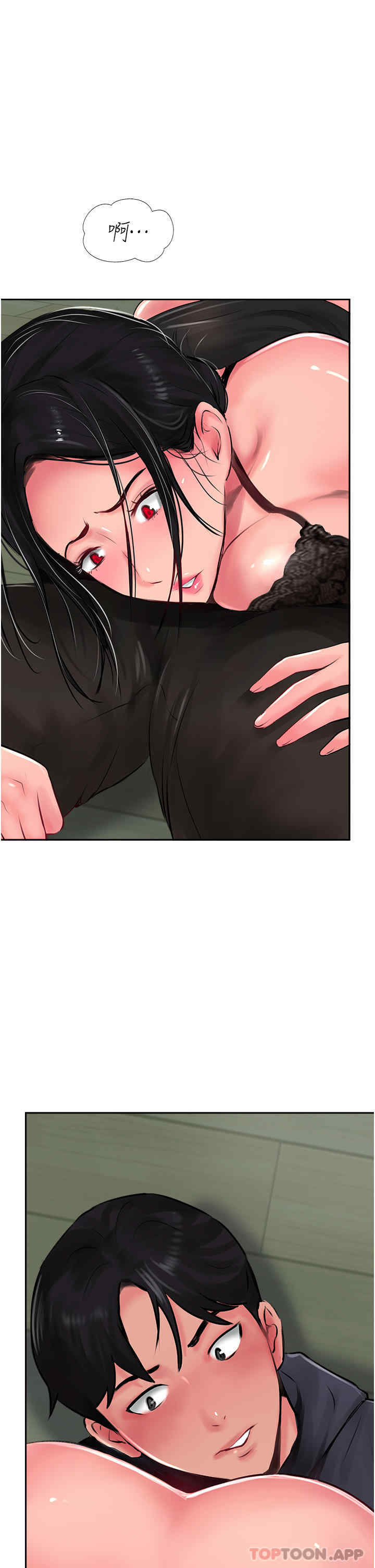 第51张