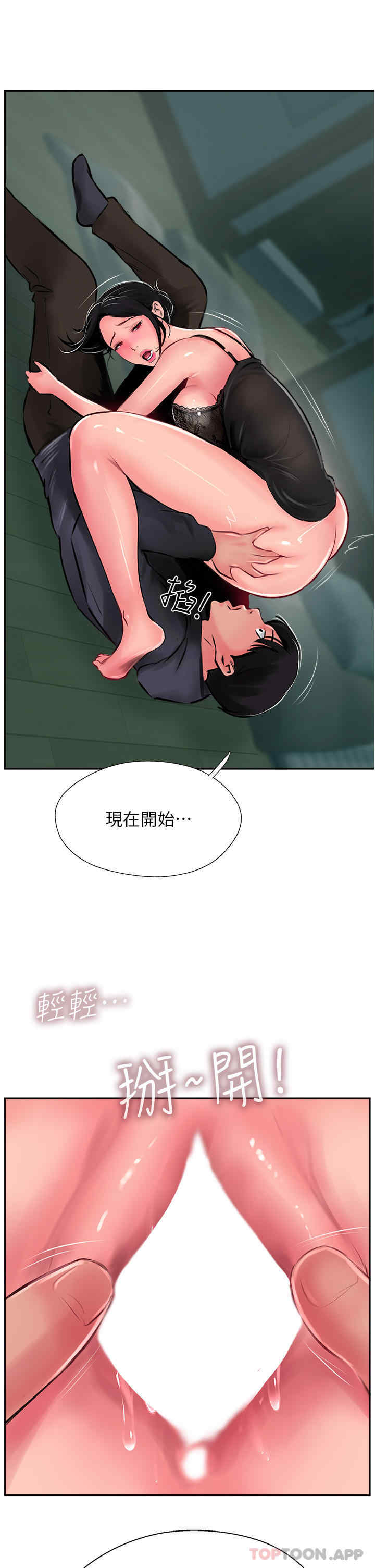 第55张