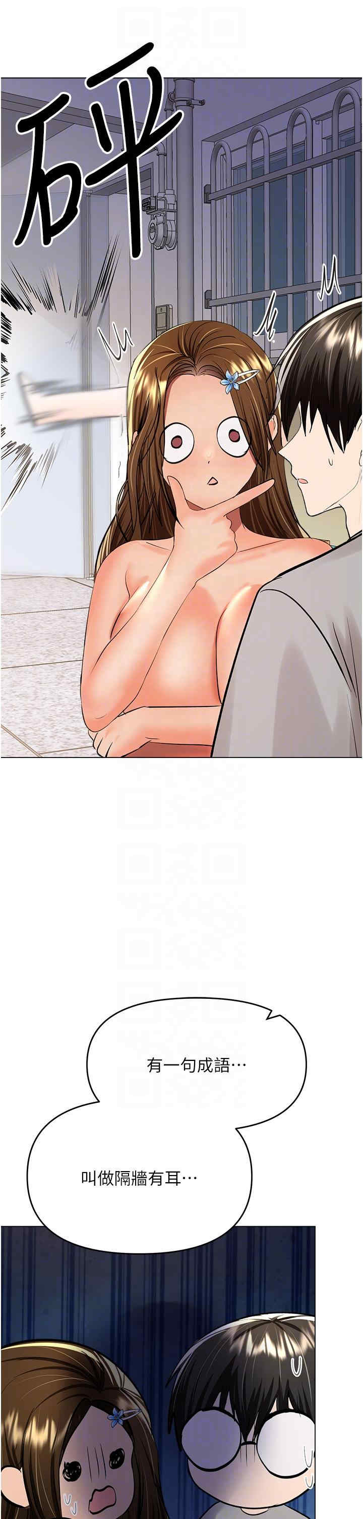 第28张