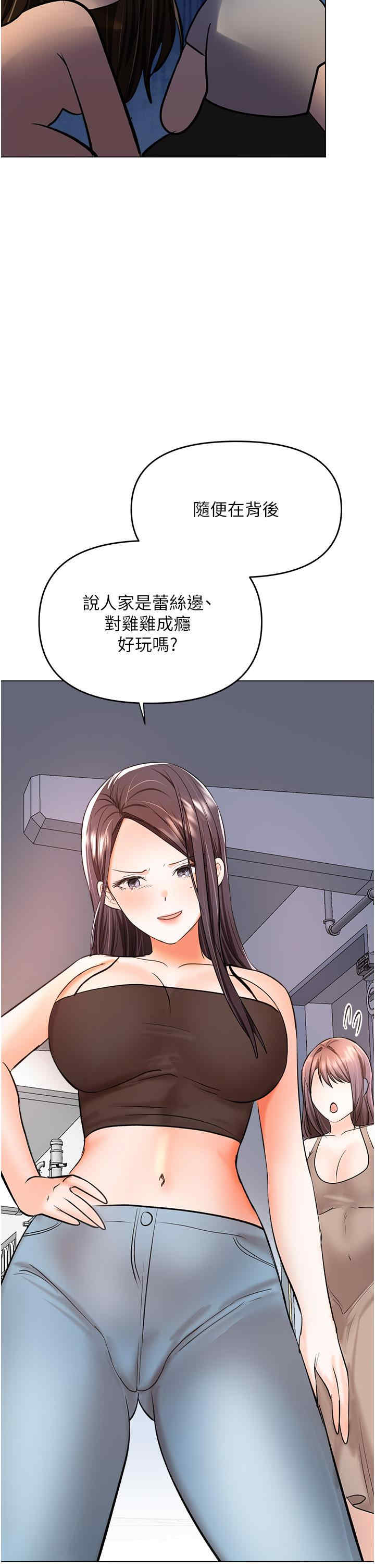 第29张