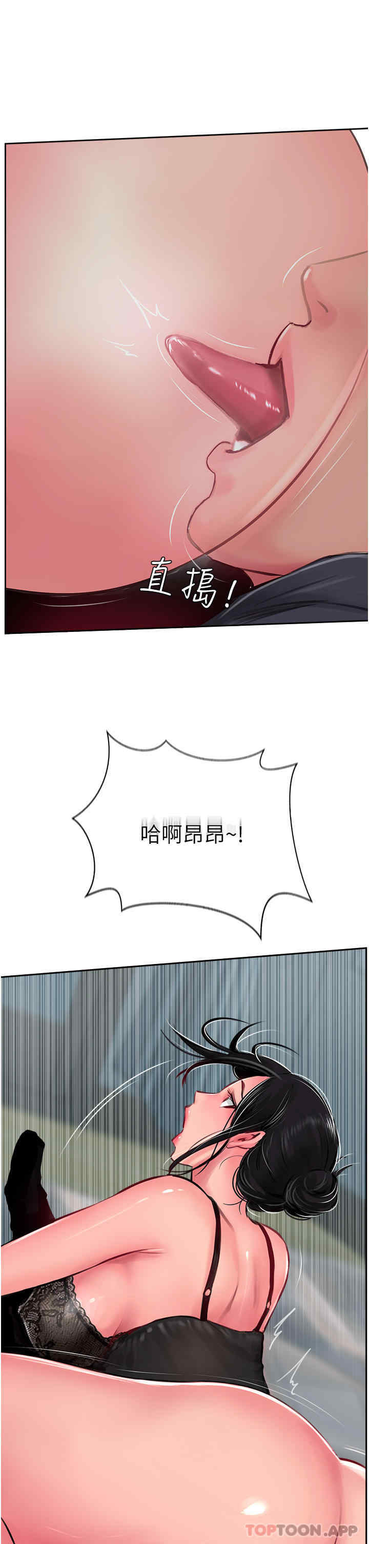 第57张