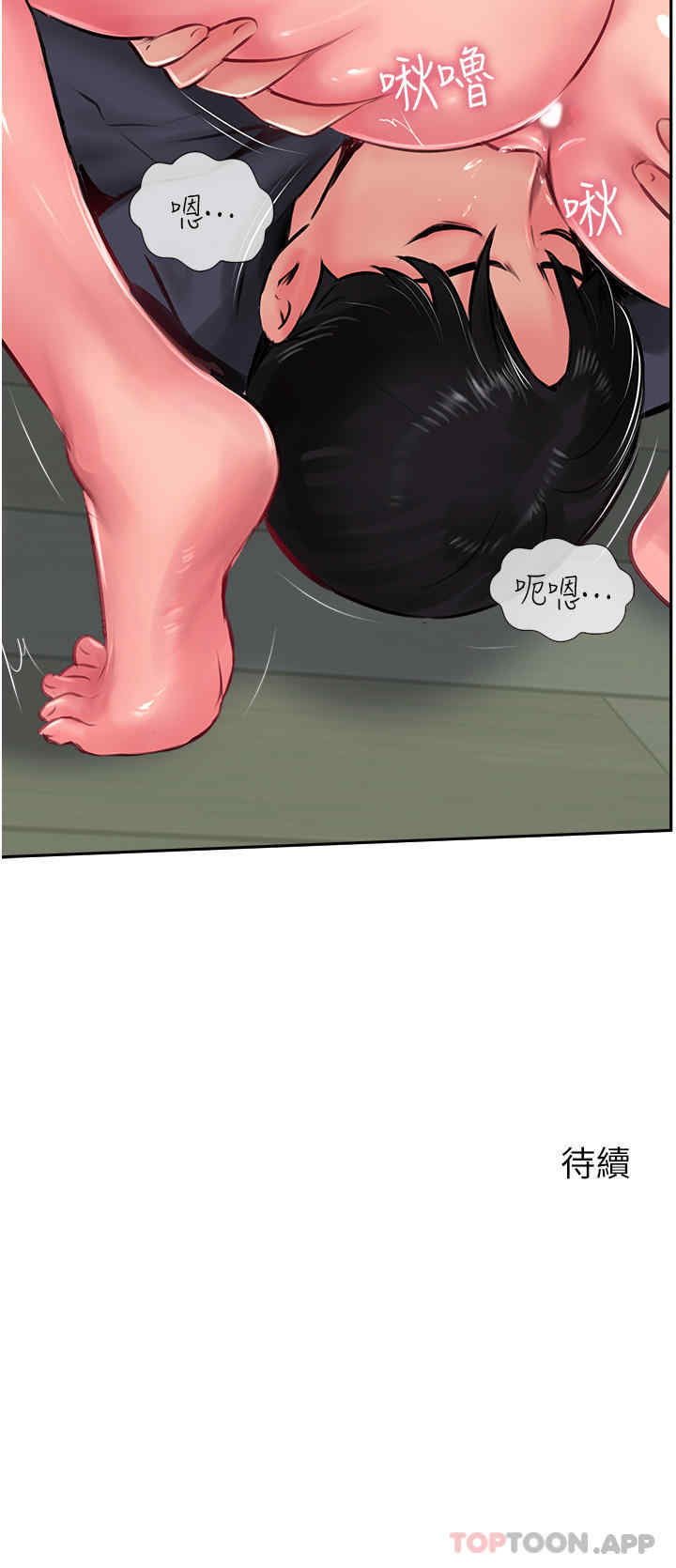 第58张